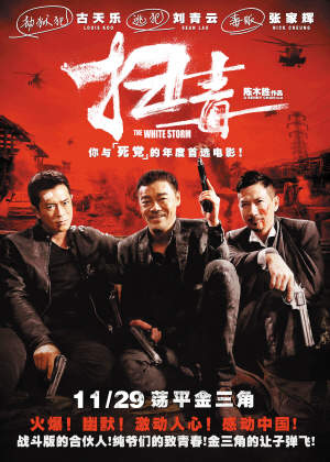 佛罗伦萨美院毕业证